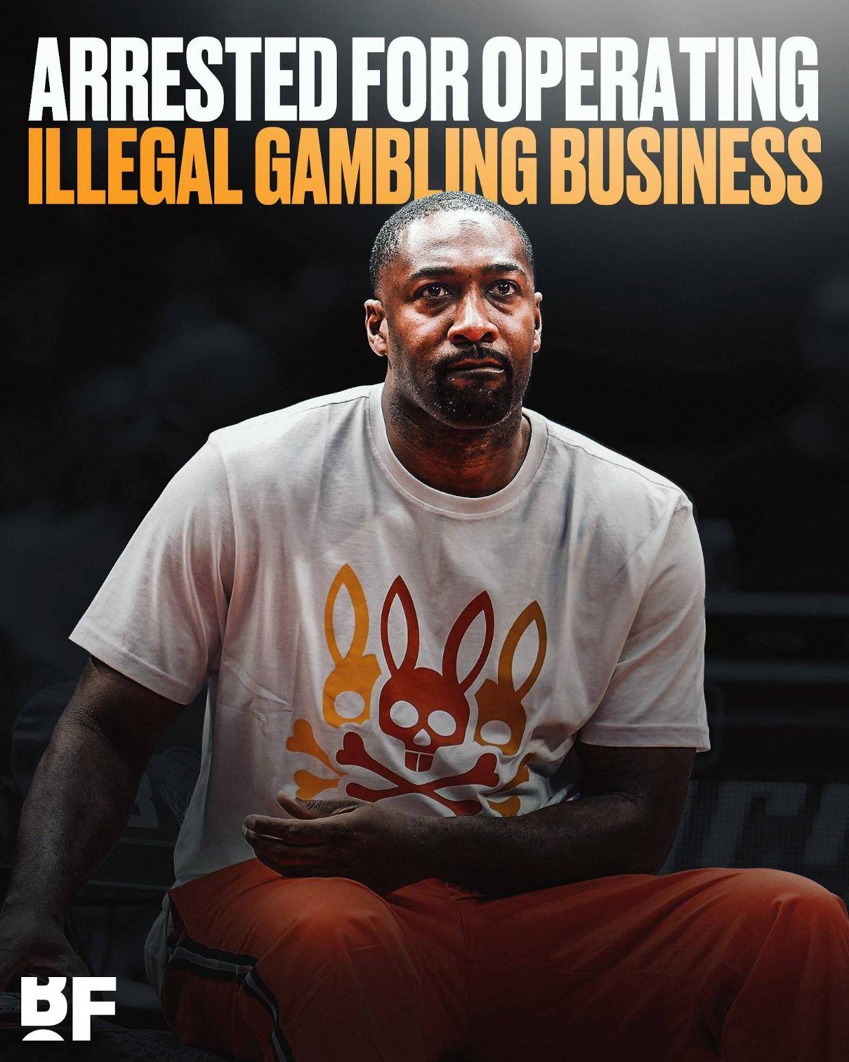 阿里纳斯伙同他人经营非法赌博业务 目前已被逮捕